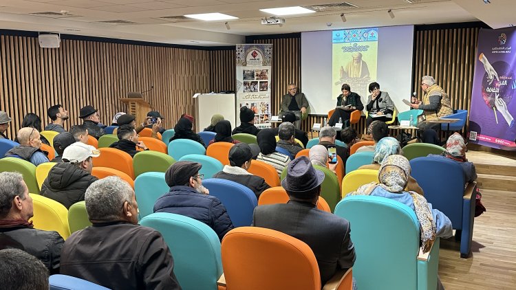 Au Centre Iklîl, le Forum Jawahir Fès redonne vie au conte populaire marocain