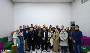 فاس: تأسيس المركز المغربي للإبداع والدراسات الأدبية واللغوية وعلوم التربية