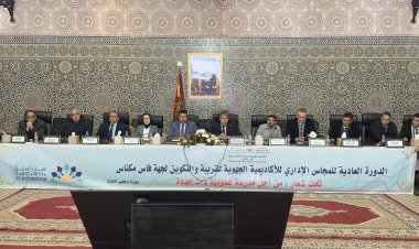 À Fès-Meknès, l’AREF change de tempo et impose une nouvelle lecture de l’école publique