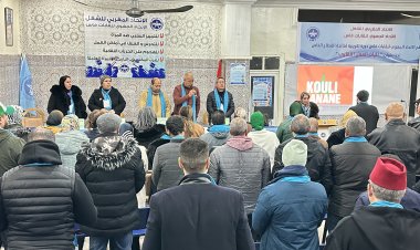 الجامعة الوطنية للتعليم بفاس تجدد عهدها بالنضال الوحدوي دفاعًا عن المدرسة العمومية