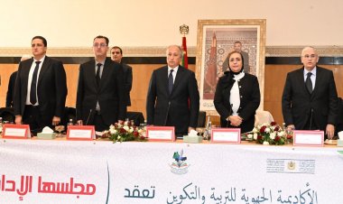 Réforme éducative : la région Tanger–Tétouan–Al Hoceïma consolide ses résultats et adopte les programmes 2025-2026