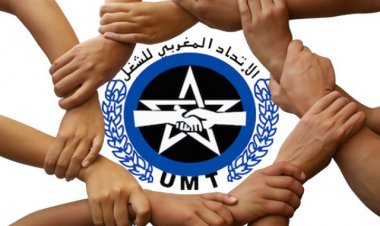 جهة فاس مكناس: المكتب الجهوي للجامعة الوطنية للتعليم يثمّن الخطوات النضالية لرؤساء الأقسام والمصالح