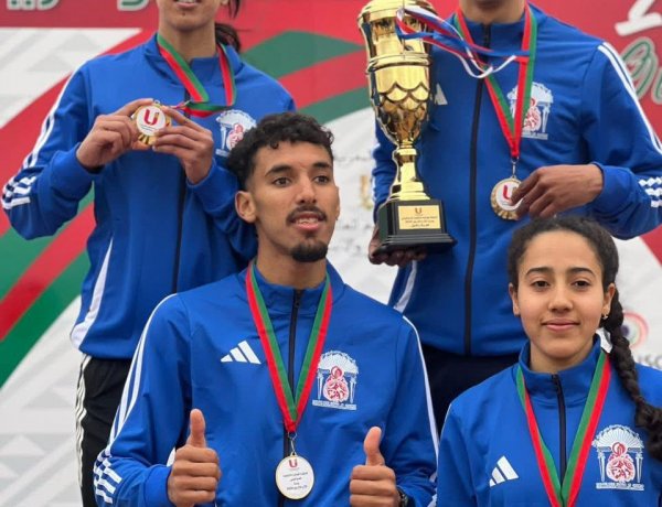 حين يلتقي التفوق الأكاديمي بالإنجاز الرياضي: منتخب جامعة سيدي محمد بن عبد الله يتألق وطنياً