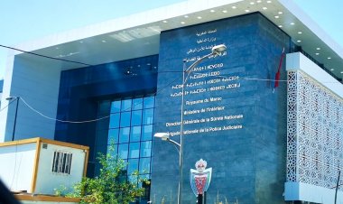 Décès dans les locaux de la BNPJ : autopsie tripartite et enquête pour établir les circonstances