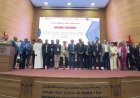 Fès veut réinventer l’étude des frontières depuis le Sud