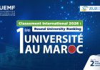 Round University Ranking 2026 : l’Université Euromed de Fès confirme son leadership national