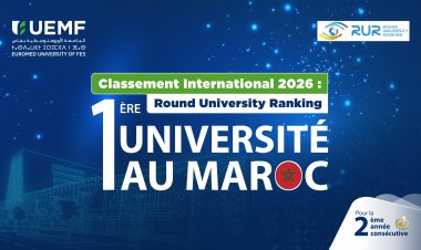 Round University Ranking 2026 : l’Université Euromed de Fès confirme son leadership national