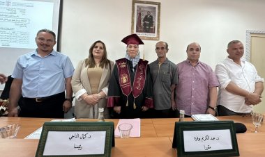 وفاء النمنينج تنال الدكتوراه بميزة مشرف جداً مع التوصية بالطبع عن دراسة تكشف رمزية القبالاه في التلمود والزوهار