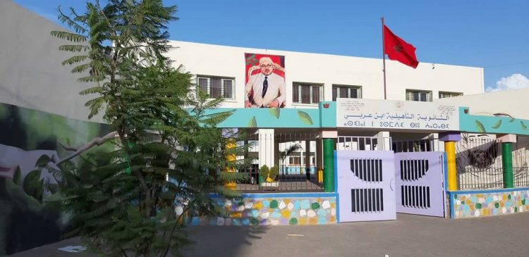 ثانوية ابن عربي بالمرجة بفاس تتهيأ للموسم الجديد وسط إقبال متزايد وضغط على بنيات الاستقبال