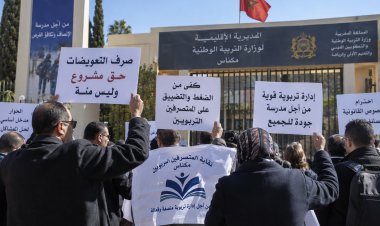 التعويضات والخصاص و”مسار” تدفع متصرفي التربية بمكناس إلى الاحتجاج