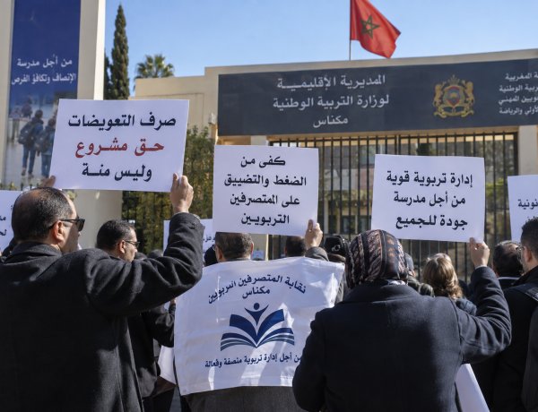 التعويضات والخصاص و”مسار” تدفع متصرفي التربية بمكناس إلى الاحتجاج